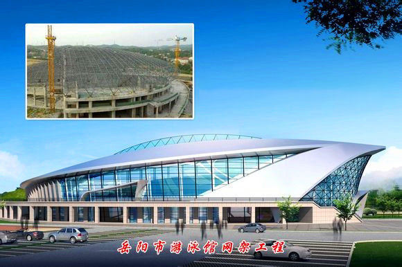 吉首游泳池网架